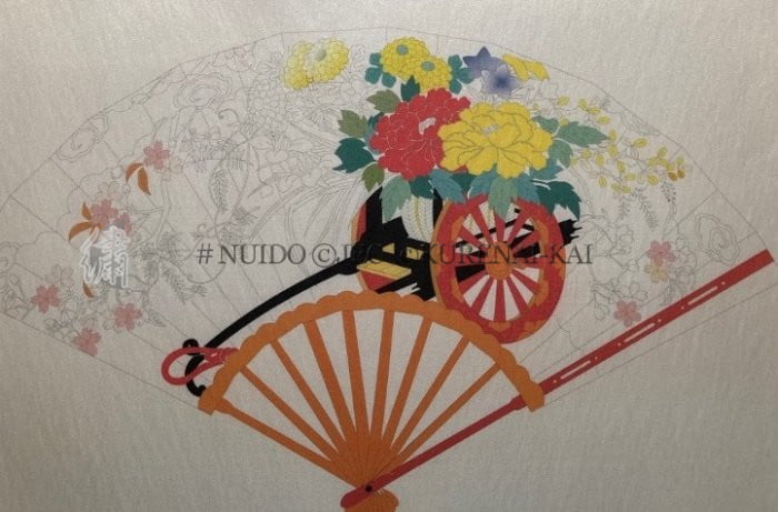 C15-11 Dancing Fan - Flower Cart - Image 2