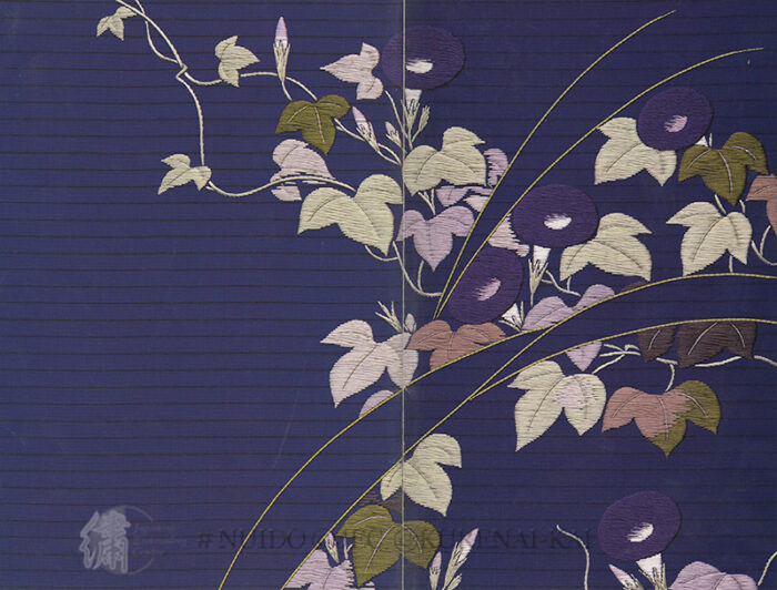 SBIII88-004 Indigo Morning Glories